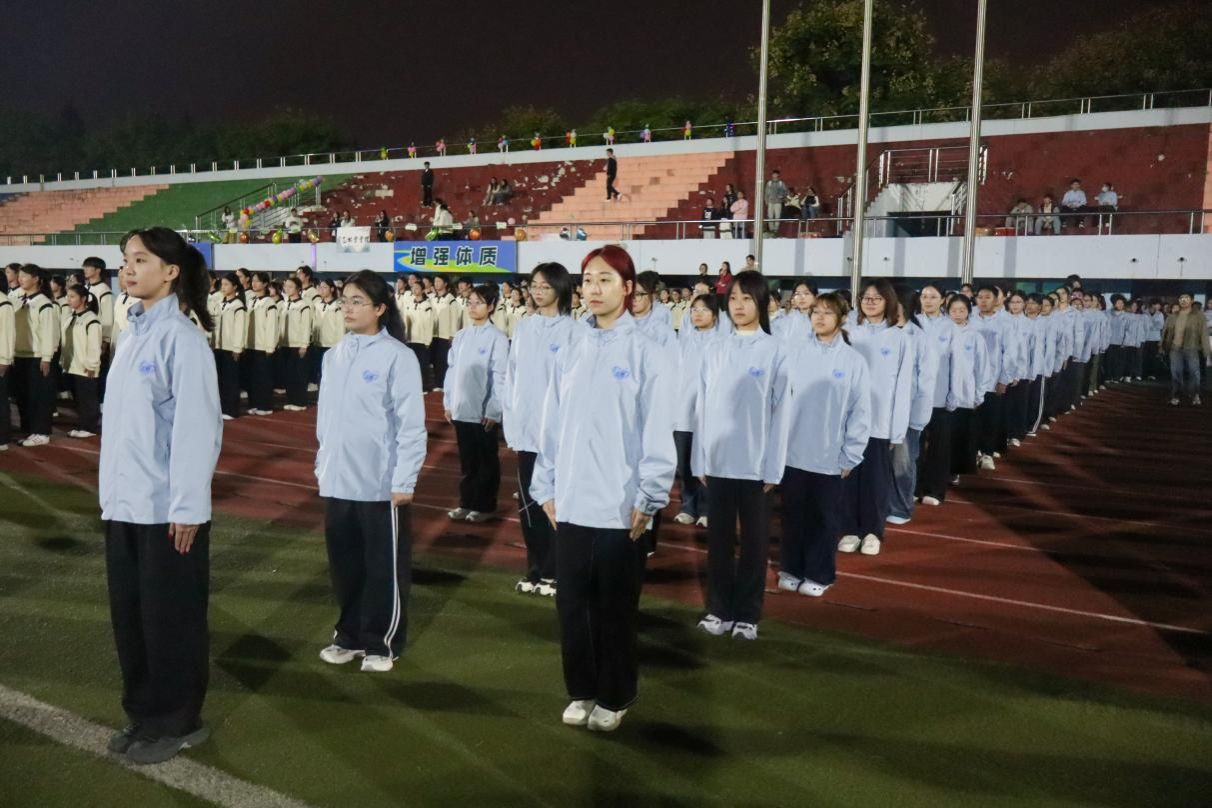早操比赛